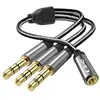 Image de Adaptateur Splitter Jack 3.5mm femelle vers 3x Jack 3.5mm mâle