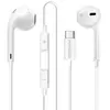 Image de Ecouteurs Filaires USB-C avec Micro intégré pour Samsung Galaxy S25 / S25 Ultra / S25 Plus / S25 SE / S25 Edge Blanc