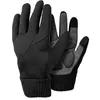 Image de Gants Mi-Saison De Vélo & Trottinette Electrique CASR Gloves - Noir - L