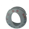 Image de Bouton De Programmateur Ll-500n Pour Lave Linge - 2804010003