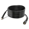 Image de Flexible Haute Pression 12 Metre Pour Nettoyeur Haute-pression - 44406730