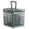 Image de Panier a couverts (124073-11937) Lave-vaisselle 92965912, 41027980, ROSIERES, HOOVER, IBERNA, GENERAL ELECTRIC, KELVINATOR - 124073_3662734110218