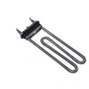 Image de THERMOPLONGEUR RESISTANCE 2000 W