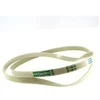 Image de Courroie 1192 H7 Extensible Pour Lave Linge - 129077550