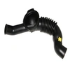 Image de Durit cuve/pompe pour lave-linge seche-linge. 4738ER1002A