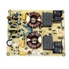 Image de rosieres filtre module alimentation pour table de cuisson rosieres - 49027235