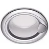 Image de Hublot Complet Gris Silver Fiat 647 Pour Lave Linge - C00077029