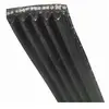 Image de Courroie 1265 J4 Striee Ld pour LAVE LINGE - 5759504