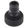 Image de Raccord 3/4 pour nettoyeur hp 6.465-031.0