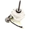 Image de Moteur + Galet Tendeur Pour Seche Linge - 1040712