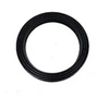 Image de Joint Adoucisseur D Eau Pour Lave Vaisselle Electrolux - 152527400