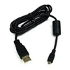 Image de Cordon Usb Compatible Panasonic Lumix Pour Tv Audio Telephonie - D367701