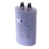 Image de Condensateur 50 Mf 450v Ecrou Central Pour Nettoyeur Haute-pression - 246495