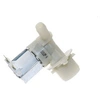 Image de Electrovanne De Remplissage 1 Voie Pour Lave Vaisselle Electrolux - 14000115801