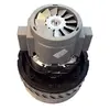 Image de Moteur Ametek 1000w 168mm. Ø148mm. 1000w Pour Pieces Aspirateur Nettoyeur Petit Electromenager - Vac003un