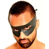 Image de Masque Zorro en latex