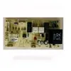 Image de Ovc1000 platine de puissance pour four arthur martin electrolux faure