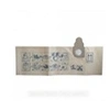 Image de Sachet de sacs (x5) aero 640, 840a pour aspirateur advance