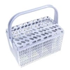 Image de Panier a couverts (121024-12041) Lave-vaisselle 1525593008, ELECTROLUX, ARTHUR MARTIN ELECTROLUX, LEONARD, ZANUSSI, AEG, ARTHUR MARTIN, PROGRESS,