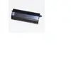 Image de Levier de poignee porte (303733-16825) Lave-vaisselle 764730237 - 303733_3662894693170