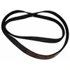 Image de 1158j5 courroie ou 1153j5 pour lave linge - 7815494