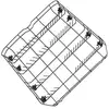 Image de Panier inférieur pour lave-vaisselle 52,5 X 52,8 X 12 Cm (303751-11999) (1758972600)