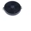 Image de Filtre charbon ø210mm pour hotte aspirante electrolux