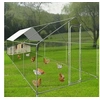 Image de Enclos poulailler 18 m² parc grillagé 6x3 M acier galvanisé