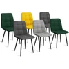 Image de Lot de 6 chaises en velours mix vert, jaune et gris matelassées