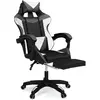 Image de Fauteuil gamer réglable, inclinable avec repose-pied et coussins noir, blanc et gris