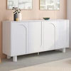 Image de Buffet 160 cm 4 portes design arche blanc