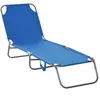 Image de Bain de soleil en metal L. 180 cm H. 24 cm gris non empilable pliable