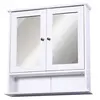 Image de Armoire murale étagère salle de bain 56L x 13l x 58H cm double porte miroir étagère réglable MDF blanc