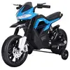 Image de Moto électrique pour enfants 25 W 6 V 3 Km/h effets lumineux et sonores roulettes amovibles bleu