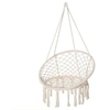 Image de Chaise suspendue chaise hamac de voyage portable Ø 80 x 42H m macramé coton polyester beige