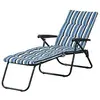 Image de Bain de soleil pliable transat inclinable 6 positions grand confort avec matelas + accoudoirs acier polyester multicolore