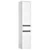 Image de Meuble colonne rangement salle de bain style contemporain 2 placards 3 étagères et tiroir coulissant panneaux particules blanc