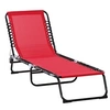 Image de Bain de soleil rouge H. 26 cm en acier L. 197 cm non empilable pliable
