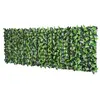 Image de Haie artificielle feuilles de laurier - treillis extensible - brise-vue canisse végétale feuillage réaliste dim. 3L x 1H m PE anti-UV vert