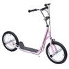 Image de Trottinette patinette freestyle grandes roues pneumatiques Ø 41 cm avec pegs rose