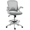 Image de Fauteuil de bureau chaise de bureau assise haute réglable dim. 64l x 60l x 106-126h cm pivotant 360° maille respirante gris