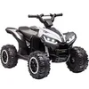 Image de Quad buggy électrique enfant 12 V 3 Km/h max. effets lumineux et sonores blanc noir