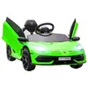 Image de Voiture électrique enfant licence Lamborghini Aventador roadster SVJ télécommande effets sonores lumineux vert