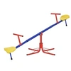 Image de Trébuchet rotatif 360° - balançoire à bascule enfant - multicolore