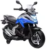 Image de Moto électrique enfant Honda NC750x - musiques, feux AV LED, entrée USB MP3 jack - 2 roues support aux. - bleu