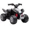 Image de Quad électrique enfant 6V 30W HONDA TRX 250X V max. 2,8 Km/h phare LED klaxon noir