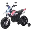 Image de Motocross électrique enfant licence officielle Aprilia RX 125 max. 6 Km/h roues aux. amovibles blanc
