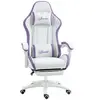 Image de Chaise de bureau gaming inclinable pivotant réglable - coussins lombaires têtière inclus - mauve blanc