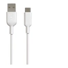 Image de muvit - Câble USB - USB (M) pour 24 pin USB-C (M) - 2.4 A - 3 m - moulé - blanc