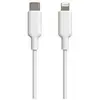 Image de MUVIT - Câble Lightning - Lightning mâle pour 24 pin USB-C mâle - 1.2 m - blanc
